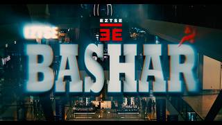 Bashar بَشَر 