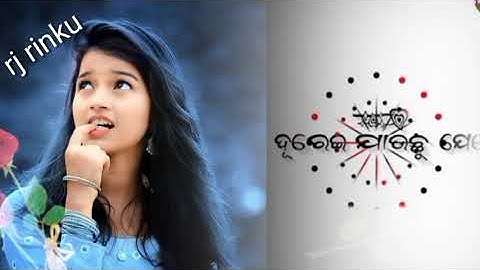 paruni bhuli mu tate new odia song whatapp statas video new status video 2022
