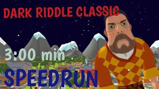 Dark Riddle Classic SPEEDRUN 3 minutes screenshot 5