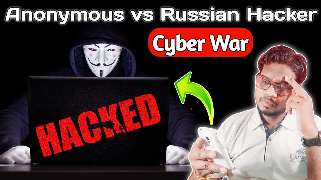 Cyber War : Anonymous vs Russian Hacker | Russia vs Ukraine War Update | Russia Ukraine Cyber Attack