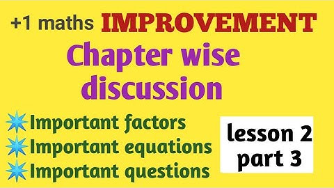 +1 Maths Improvement chapterwise discussion (Relation and Function)plus one maths improvement-Part 3