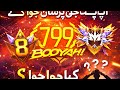 Free fire game 2v2 game 🎯#freefire #freefirelovers #freefiremax
