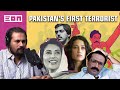 The destruction of karachi how an elite family created pakistans first terrorist outfit  110