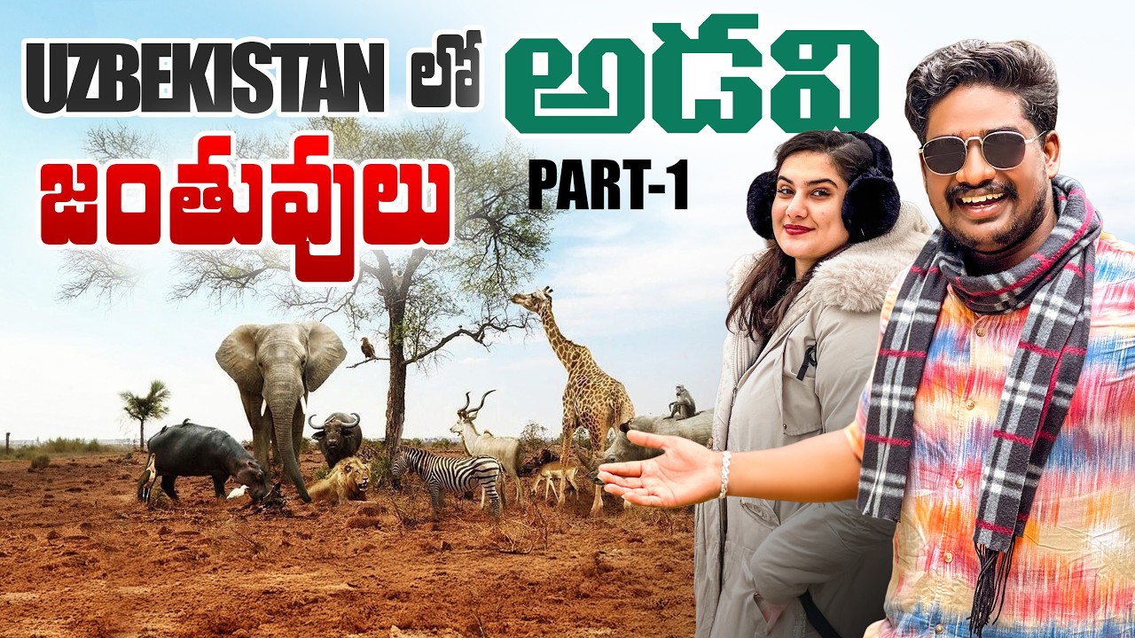 I Didn’t Expect THIS Zoo in Uzbekistan 🇺🇿 | First Time in Tashkent Zoo (Part 1)