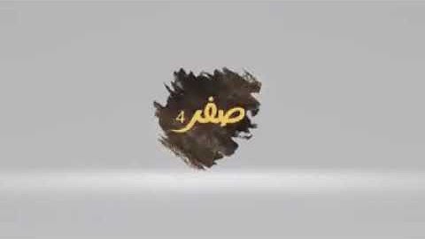 قصة اصحاب الاخدود التي ذكريات في سورة البروج