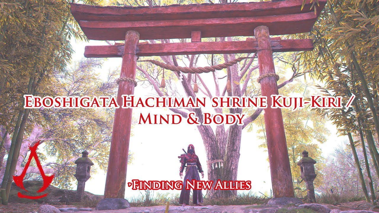 Eboshigata Hachiman Shrine Kuji-Kiri (Izumi Settsu) / Mind and Body