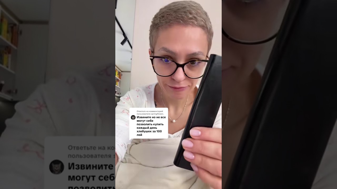 19 декабря 2025 г.