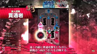 【wlw】大聖その27 CR25