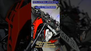 GOPAL AUTO DEAL JASHPUR #DUKE_200 | MODEL 2022 BS6 ❤️