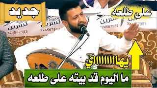 ياحمود ليتك معي ياحمود