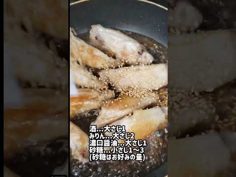 【お弁当レシピ】食べやすく見た目もいいので是非作ってください