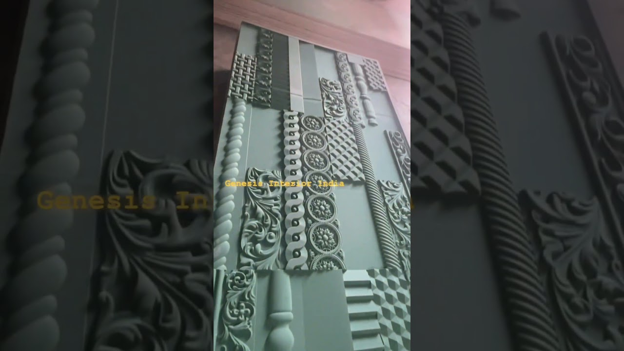 3D Design HDHMR BOARD # Interior 