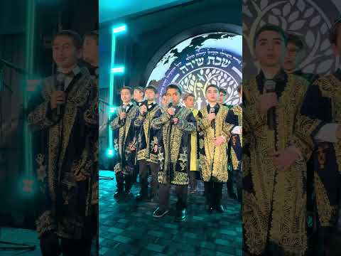 The Bukharian Boys Choir - Renewal Shabbaton 2025