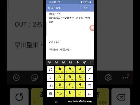 乃木坂46の30枚目シングル選抜予想