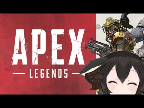 【新人Vtuber】水曜日APEX!新モードとか色々するよー！