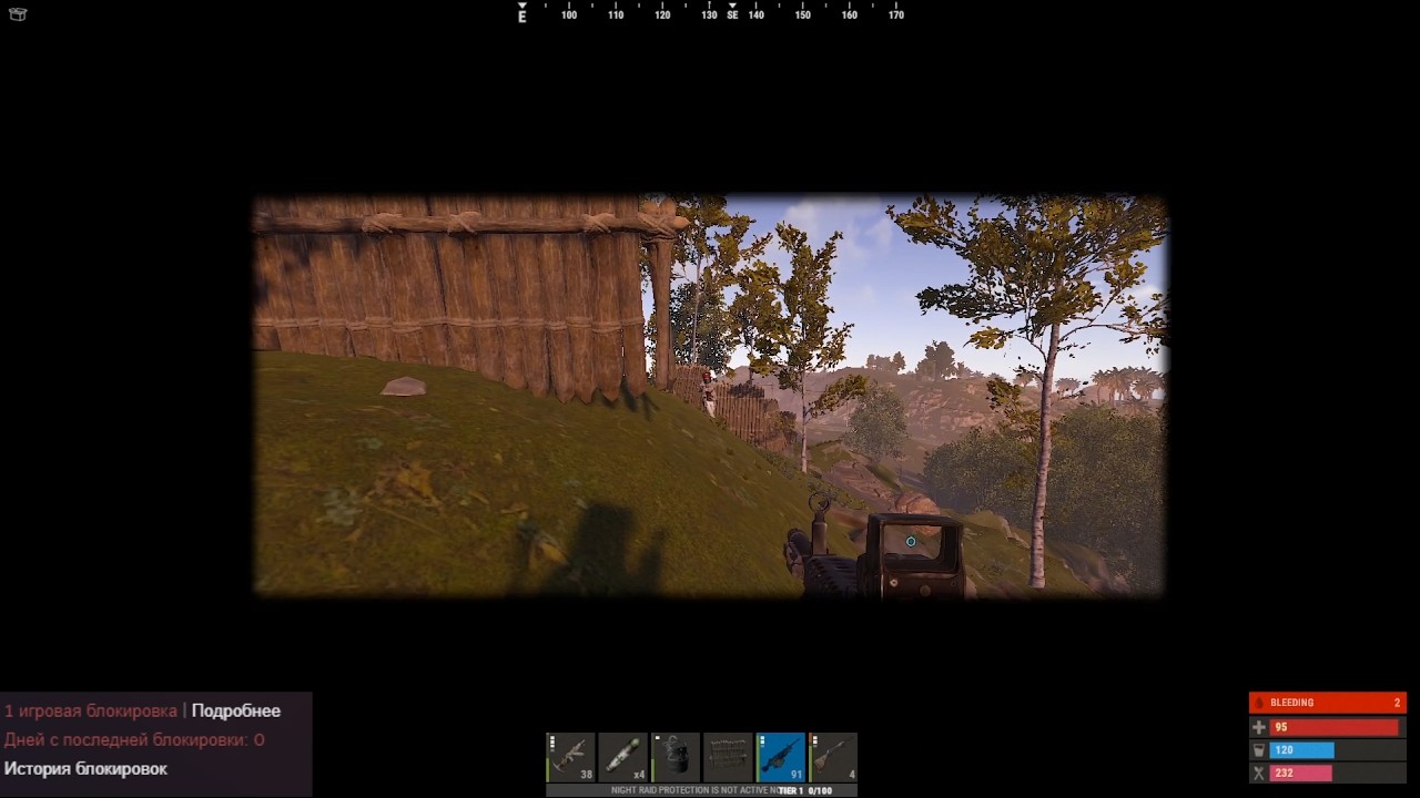 2 TIMES FALSE BANNED + GAMEBANNED | Rust Highlights - YouTube