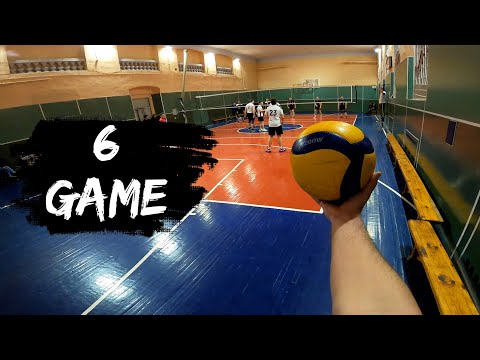 Видео: Волейбол от первого лица | Чемпионат | «Dream Team» VS «Сбербанк» | Шестая игра