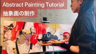 抽象アクリル画 黒地 赤 黄 抽象アクリル画 黒地 赤 黄 778e8a59acc41c72ec6f3ca2f30d8e