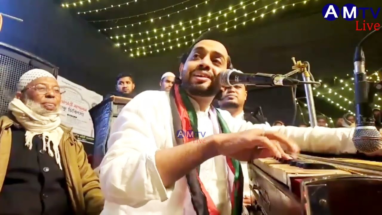 মাইজভাণ্ডারী জিকিরে ছেমা মাহফিল | Sajjad Hossain Arman 