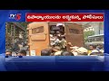 గాంధీ భవన్ ముట్టడికి యత్నించిన టీచర్లు అరెస్ట్.. Tension at Gandhi Bhavan | Teachers Protest | TV5