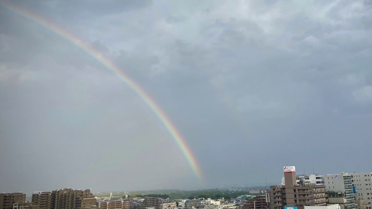 虹の に Youtube 虹の に Youtube