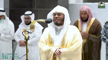 تلاوة فضيلة الشيخ أ.د. ياسر الدوسري من صلاة العشاء 19 صفر 1444هـ.