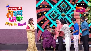 वनिता, प्रसाद, श्याम आणि श्रमेश | महाराष्ट्राची हास्यजत्रा | Performance