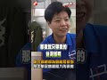 【運動人生】聯合國總部為劉柏君破例 持中華民國護照入內領獎