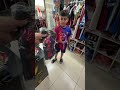 سحب لمين يمال 