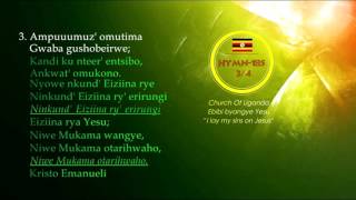 Video thumbnail of "Ebibi byangye Yesu Akabyekorera HYMN 185 Runyankole Rukiga Church Of Uganda"