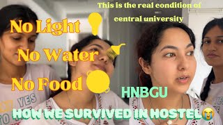 This is the real condition of CENTRAL UNIVERSITY|| HNBGU || Hostel life is not easy 😭|| #hnbgu