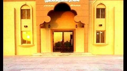 سورة فاطر للشيخ عبدالإله التويجري من جامع أباحسين