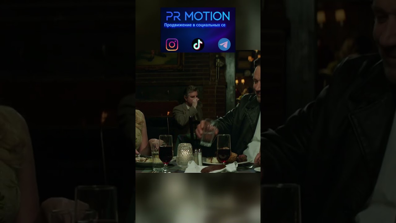 Изменила ему с его же отцом  