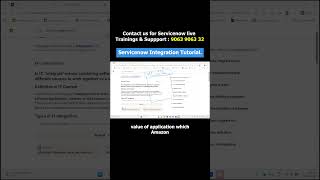 ServiceNow Integration Tutorial