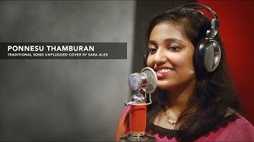 Ponneshu Thamburan | Traditional Christian Song | Sara Alex | Cover Version ©