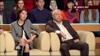 Говорим и показываем 03.02.2016 03,02,2016 03 февраля 2016 Последний выпуск Говорим и показываем 03.02.2016 03,02,2016 03 февраля 2016 Последний выпуск