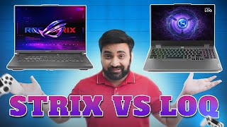 Asus Rog Strix Vs Lenovo LOQ 2024 | Which Is Best Gaming Laptop?