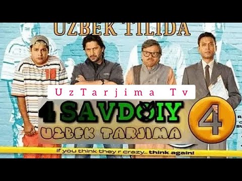 4 savdoyi (hind filmi) 2020 komediya uzbek tilida | Узбек таржима  Krazzy 4 (india films)