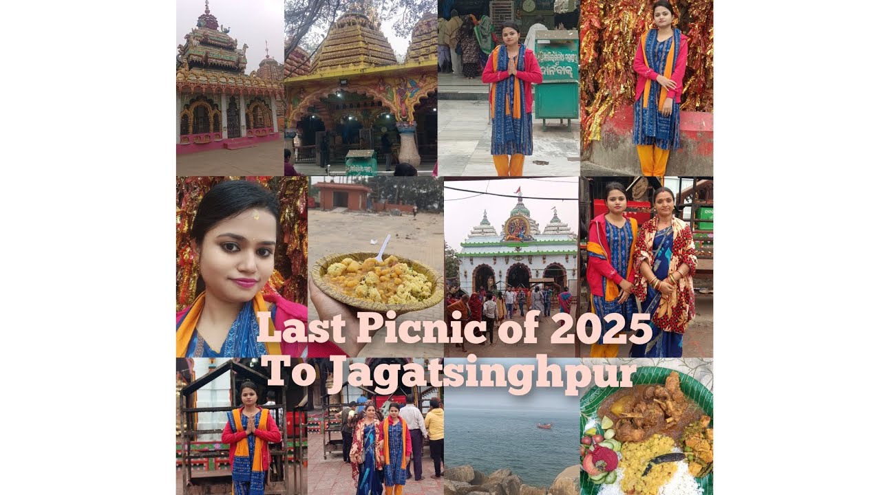 Last Picnic of 2025✨To Jagatsinghpur Vlog#foryourpage#picnic2025#ytshorts#shorts#likeandsubscribe   