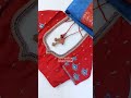 Red Designer Blouse! SD Fashion, 9003170460, Kottivakkam, Chennai. #bridaldesigner #aariembroidery
