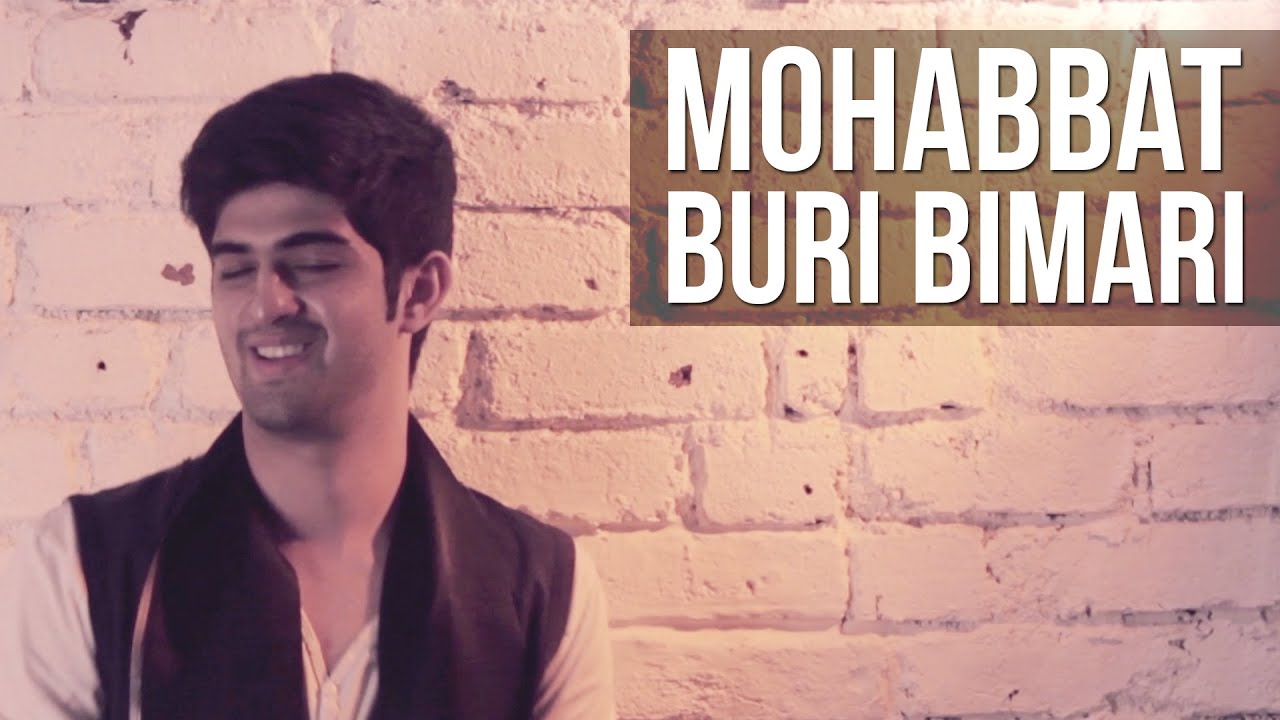 hriday gattani mohabat buri bimari neeti mohan hriday gattani mohabat buri bimari neeti mohan