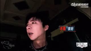 Liu Yuning terrified scenes in
