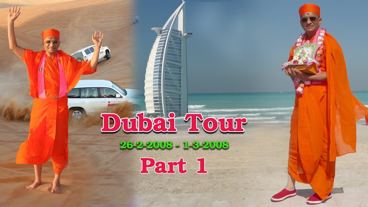 His Divine Holiness Acharya Shree Purushottampriyadasji Swamiji Maharaj's Dubai Tour Part 1