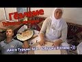 Гёзлеме - Турецкая Лепешка / Gözleme - Turkish Hand Made Pastry