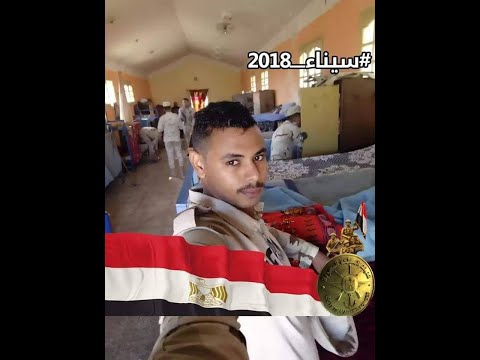 تشييع جنازة شهيد الوطن الشهيد جمال الديب ابن محافظة سوهاج ألى مثواه الأخير اليوم