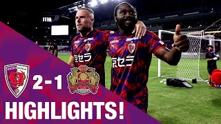 【京都サンガ F.C.】2021明治安田生命Ｊ２リーグ第29節vs.FC琉球@サンガS