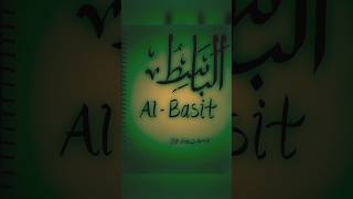 al baasit /asmaul husna series/arabic calligraphy tutorial#islamic #allah #calligraphy #art #shorts