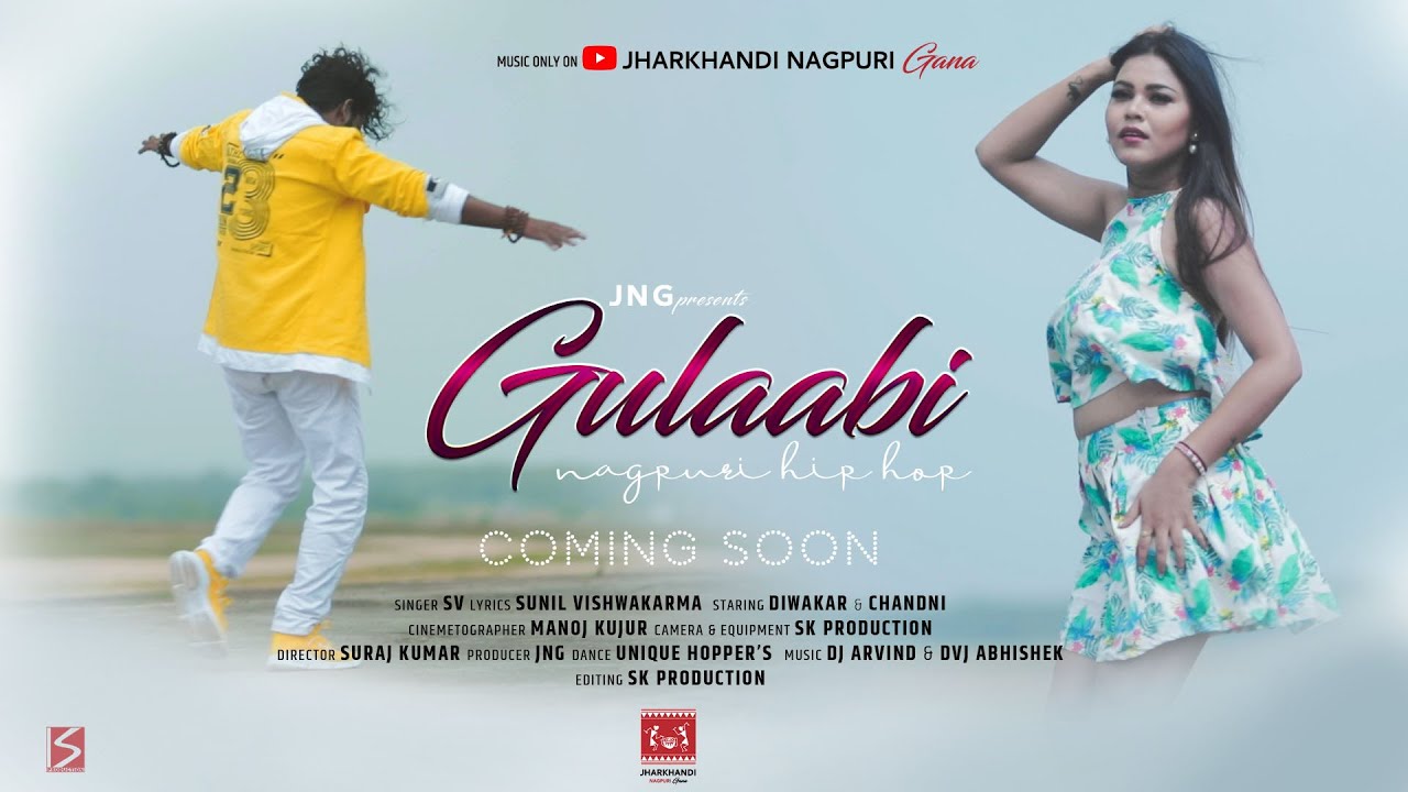 GULAABI teaser NAGPURI HIP HOP SONG JHARKHANDI NAGPURI GANA