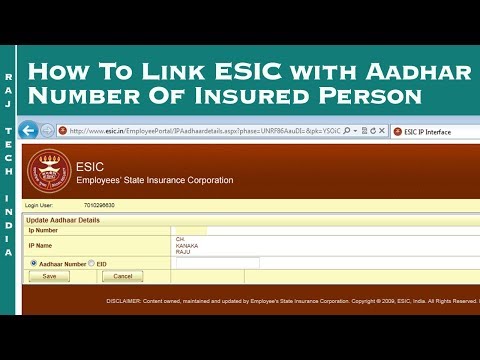 How To Link ESIC with Aadhar Number Of Insured Person
