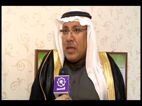 مدير مركز التنمية بحائل الأستاذ سعد الصعب حفل افتتاح لجنة بقعاء الشرقية